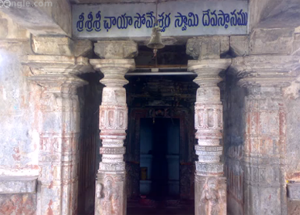 Information about miracle of chaya someswara swami temple. the great sri chaya someshwara temple history, detials about historical temple chaya someshwara swamy temple in Nalgonda District  and more